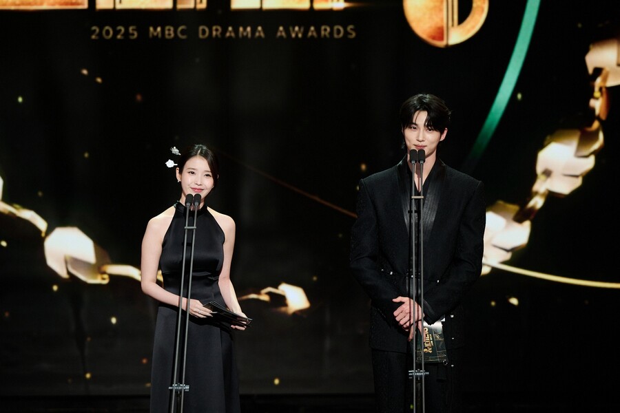 ▲ 아이유 변우석. 제공|MBC