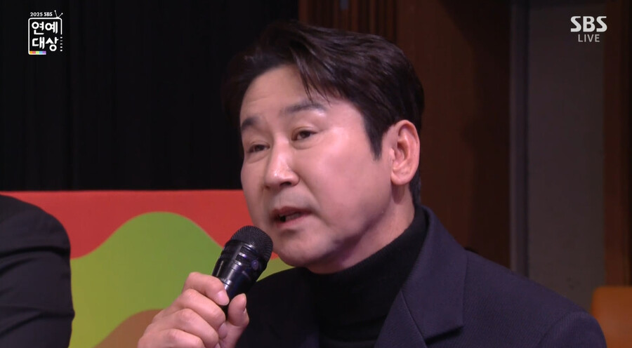 신동엽, '재혼' 이상민 저격 "결혼해서 멀쩡한 프로그램 폐지시킨 장본인"[SBS 연예대상]