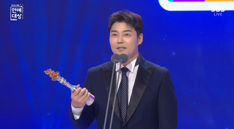 전현무 "SBS, 날 싫어하나 할 정도로 연 없었다…앞으로도 제 주장 없앨 것"[SBS 연예대상]
