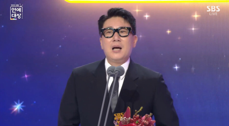 이상민, 재혼 이어 'SBS 연예대상' 대상 겹경사…"SBS에 평생 빚 갚아도 모자라" 큰절