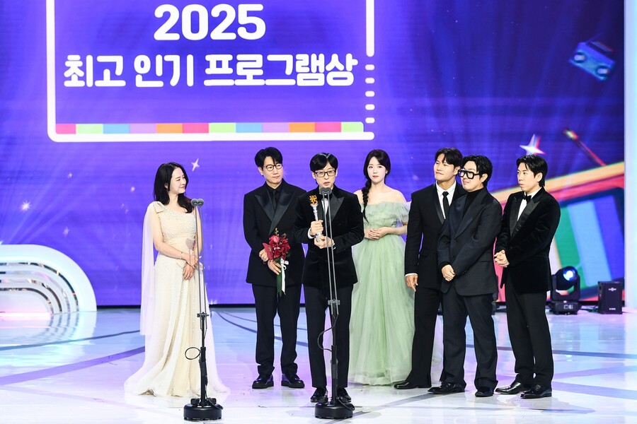 ▲ 런닝맨. 제공| SBS