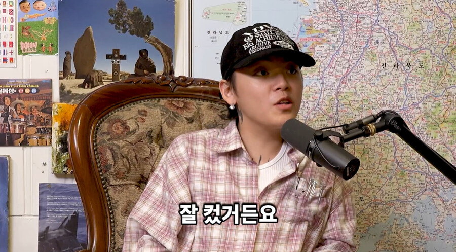 '장제원 子' 노엘, 이제 반성했나…"부모님께 미안, 스스로 쌍심지 켜고 살아가"