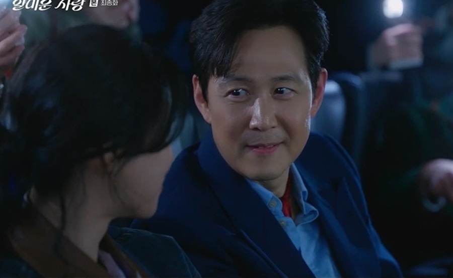 '얄미운 사랑', 콘크리트 시청자 4%가 16부 끝까지 지켰다…'유종의 미'