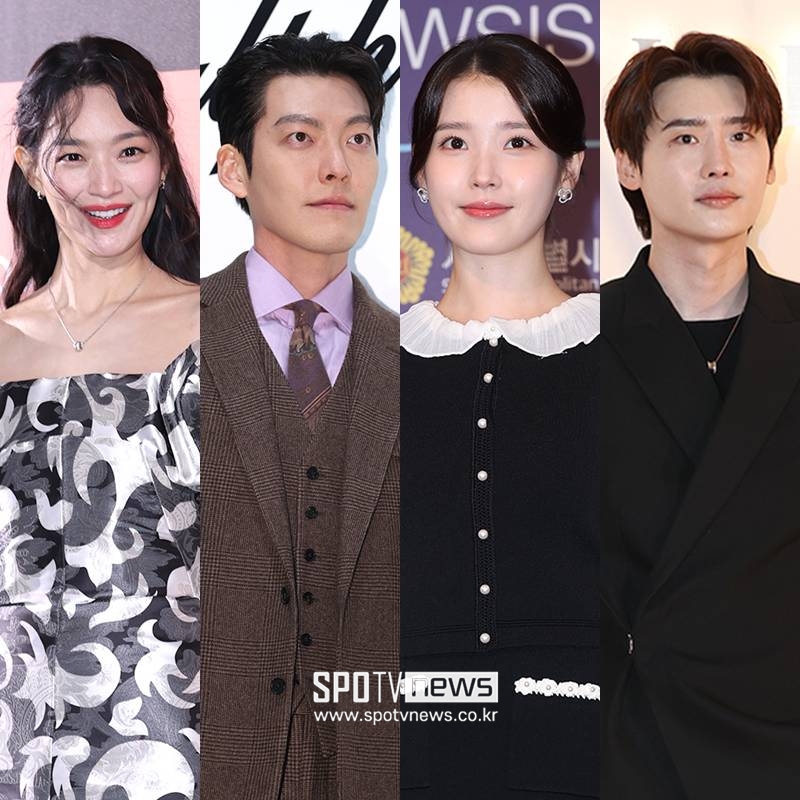 신민아♥김우빈→아이유♥이종석, 온기 전한 '큰손' 기부 커플[이슈S]