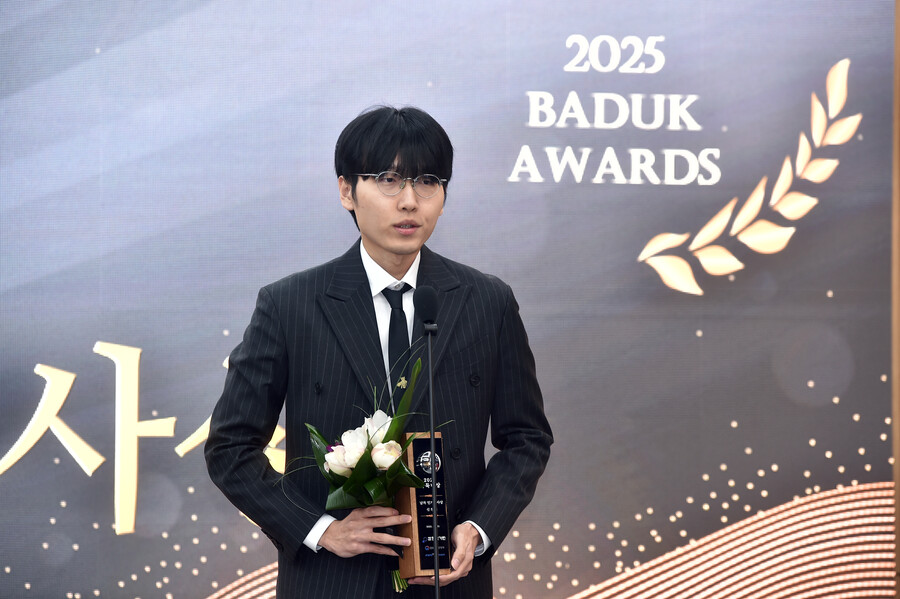 신진서 6년 연속 바둑대상 MVP…스승 넘은 '최다승' 이창호 특별기록상
