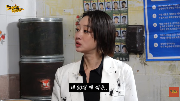 최여진, 결혼 전 파격적 속옥 화보 촬영 "봐주는 사람 없어 화나"('노빠꾸')