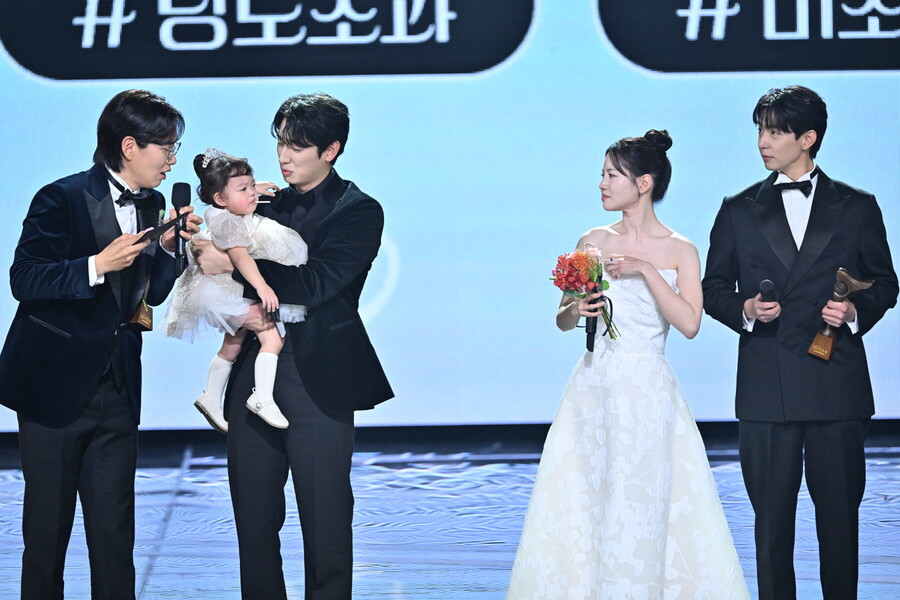 ▲ 2025 KBS 연기대상 베스트 커플상. 제공| KBS