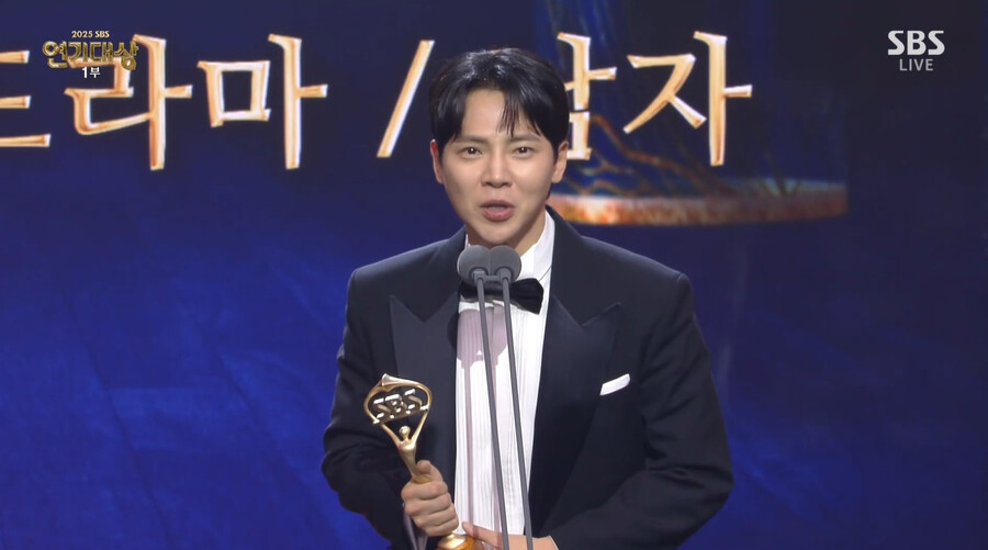 고건한 "안성기 위독 소식 마음 안 좋아…분명히 쾌유되실 거라 믿어"[SBS 연기대상]