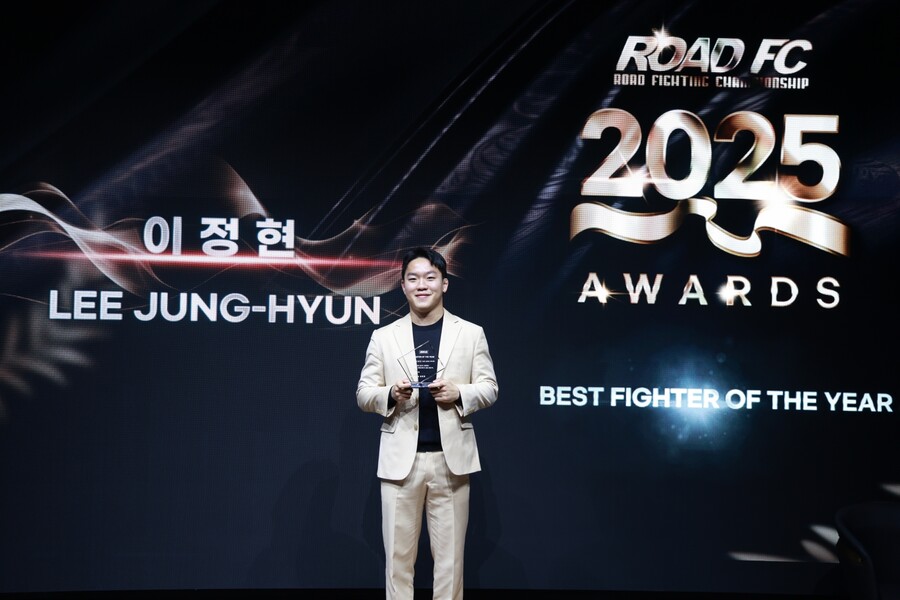 로드FC 올해의 파이터 '최연소 챔피언' 이정현…개그맨 윤형빈은 공로상 수상
