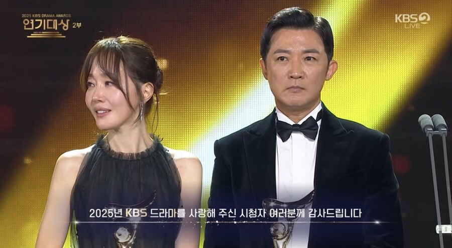 '독수리 5형제' 안재욱·엄지원, 공동 대상 수상 "책임감 있는 배우 되겠다"[KBS 연기대상]