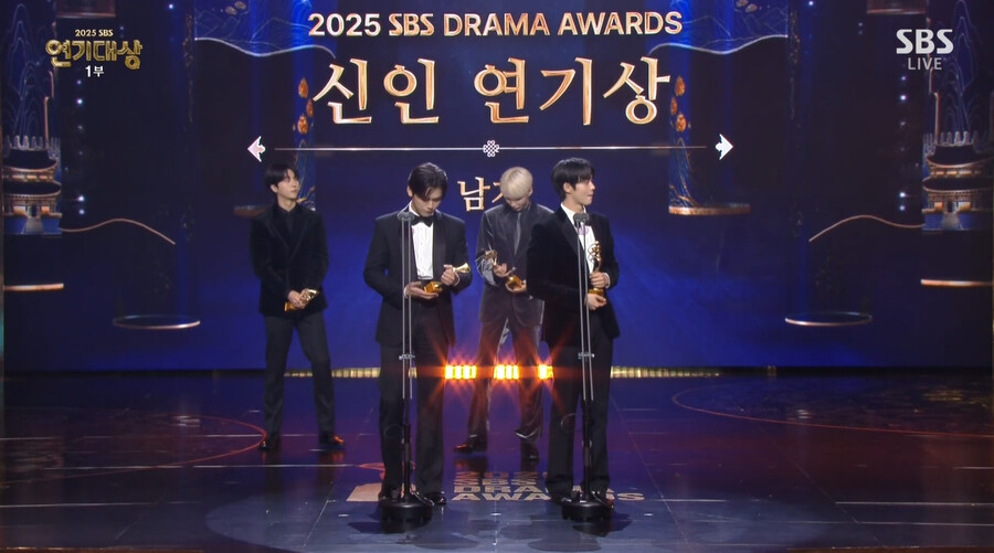 ▲ 2025 SBS 연기대상. 출처| SBS 연기대상 방송 캡처