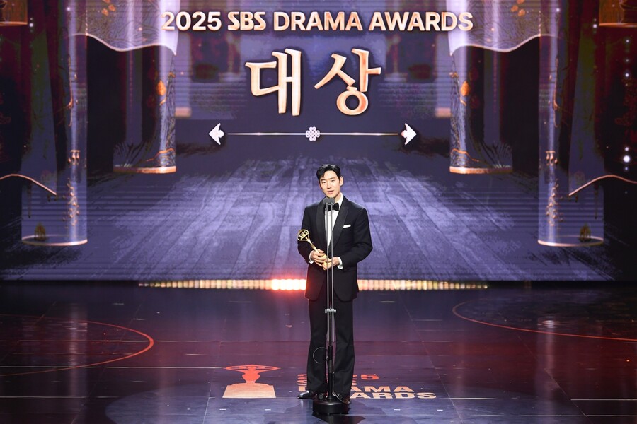 ▲ 이제훈. 제공| SBS