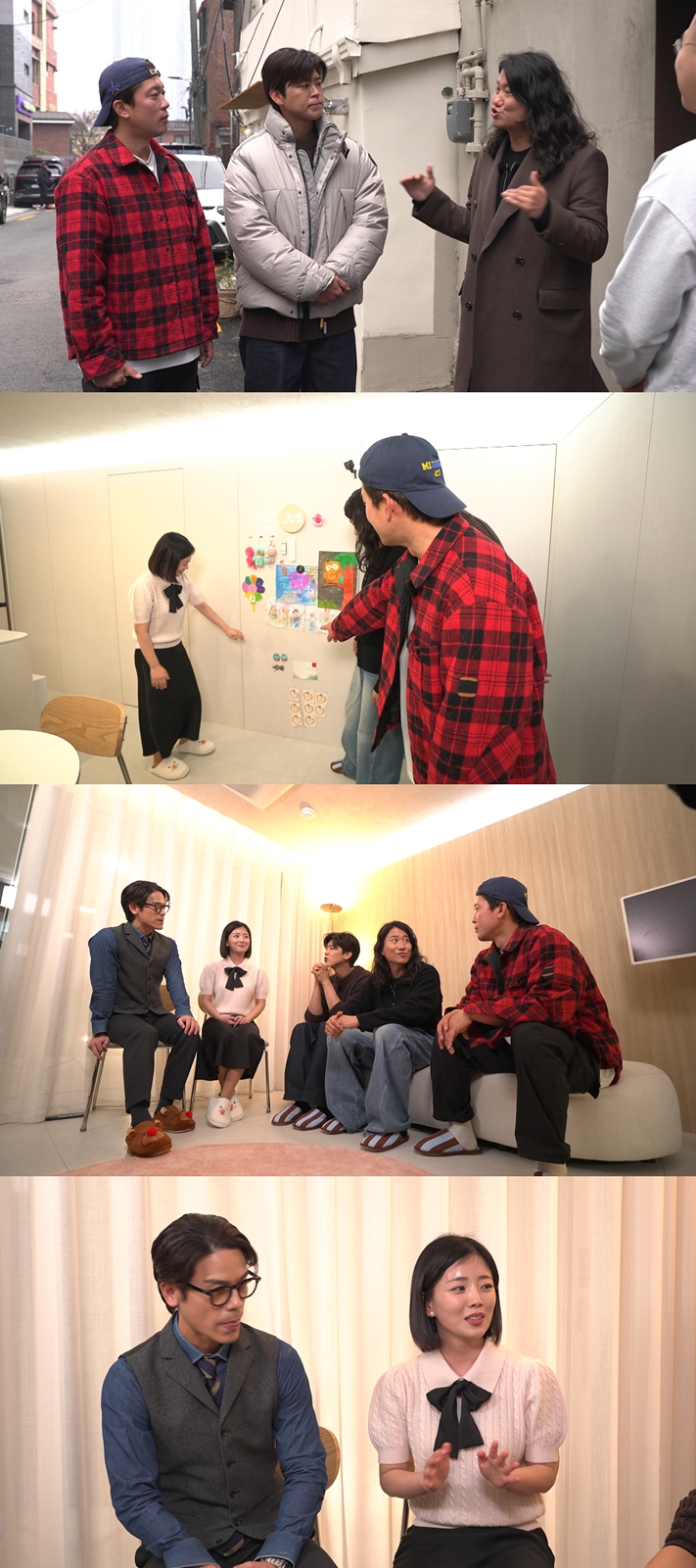 ▲ 나는 솔로 28기 광수, 정희. 제공| MBC 구해줘 홈즈