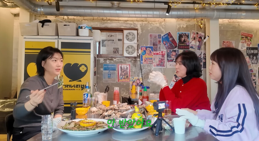 ▲ 장윤정. 출처| 유튜브 채널 장공장장윤정 캡처