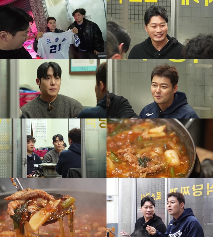 전현무도 경악…오승환 '수백억' 누적 연봉에 핸드폰 떨어뜨렸다('전현무계획3')