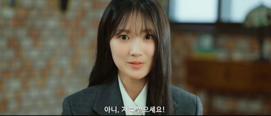남지현 가고 김혜윤 온다…장나라가 찾은 두 번째 '굿파트너' "저만? 저를 믿으세요"