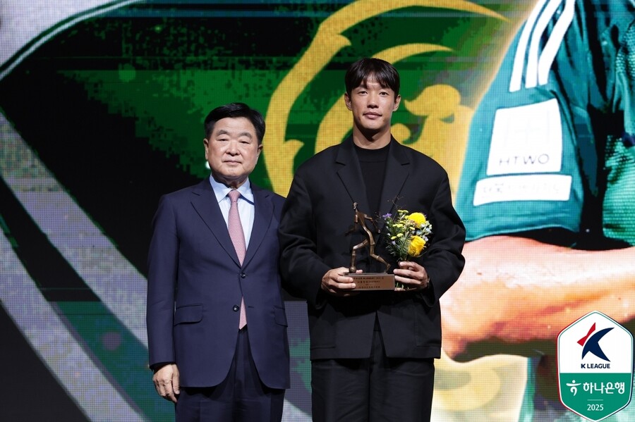 ▲  ⓒ한국프로축구연맹
