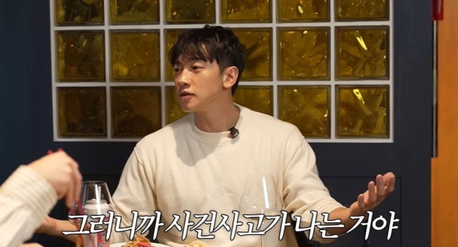 "노력없이 잘 되면 사건·사고 터져"..비, '연예계서 지켜야할 예절' 의미심장