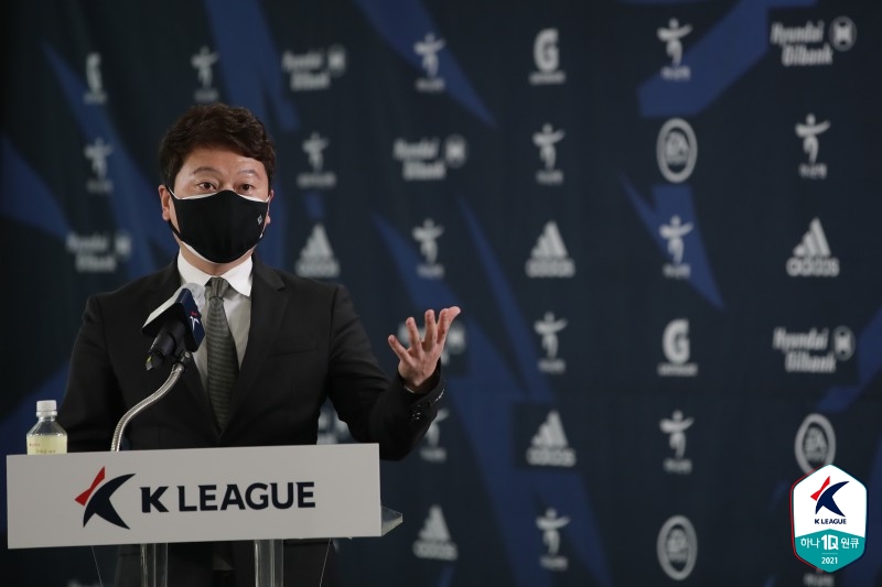 ▲  ⓒ한국프로축구연맹