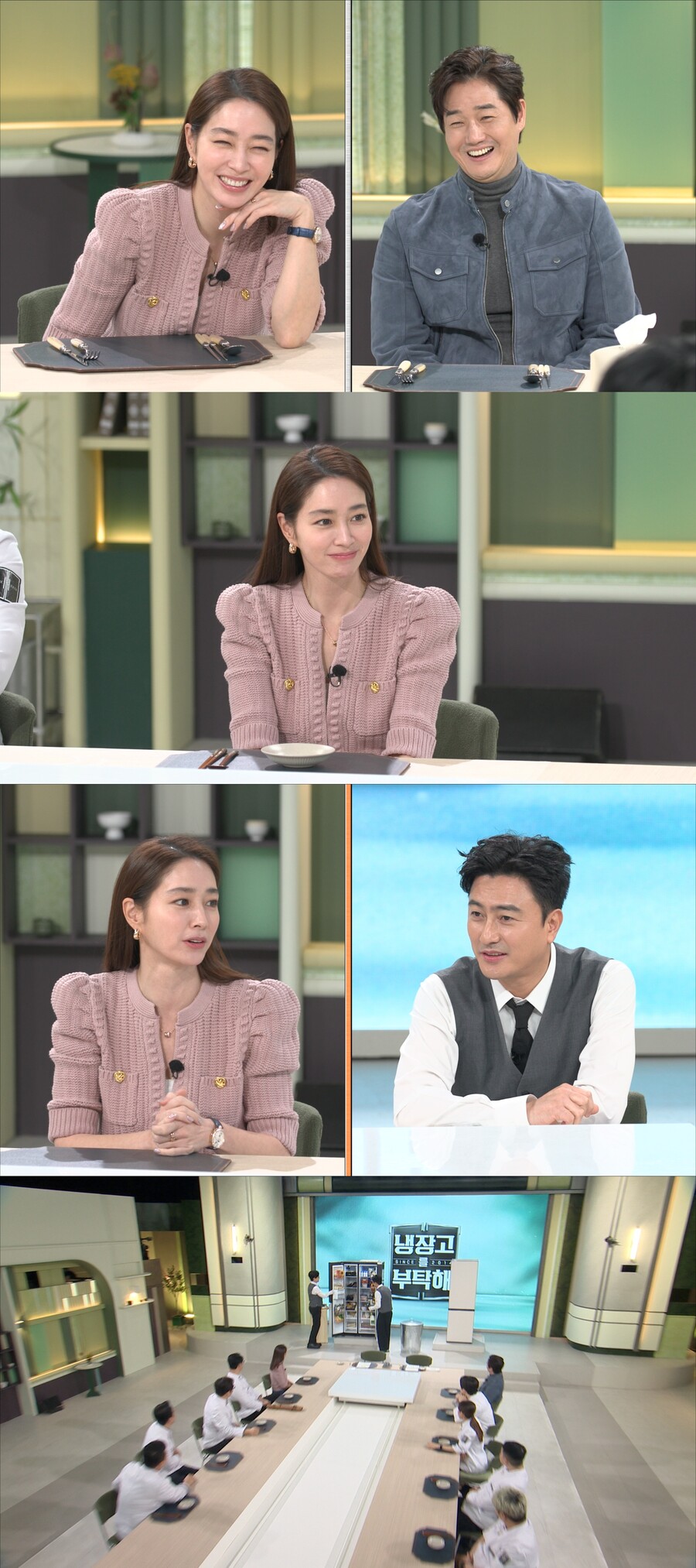 ▲ 이민정. 제공ㅣJTBC