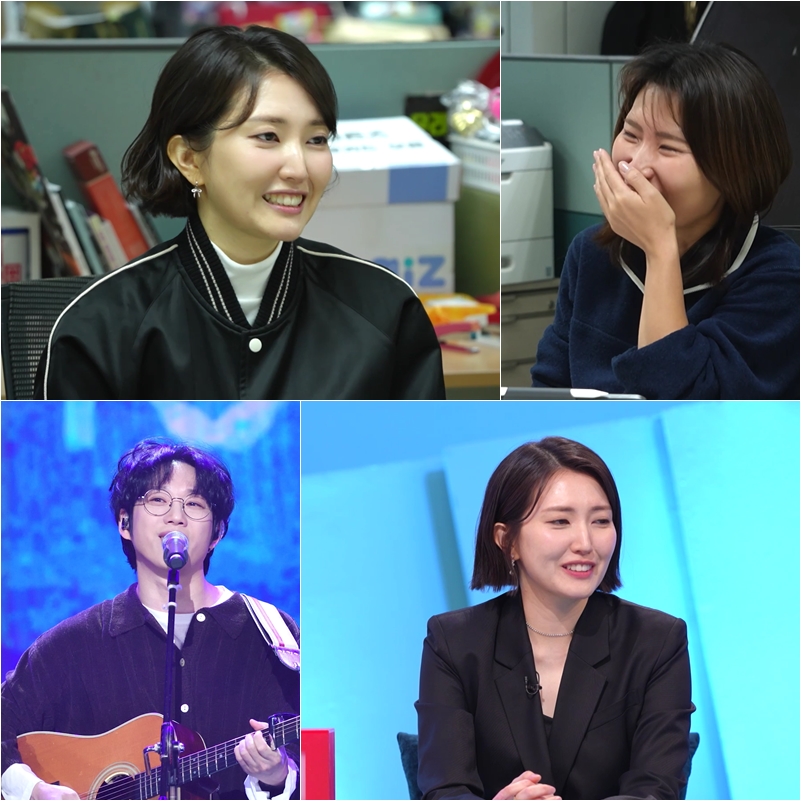 김윤주, 남편 권정열과 선 긋기 "결혼 후 반지 껴본 적도 없어"('사당귀')