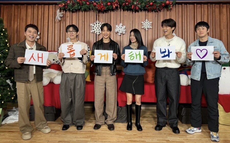 박나래·키 빠진 '나 혼자 산다', 전현무→기안84와 "새롭게 해봐!"