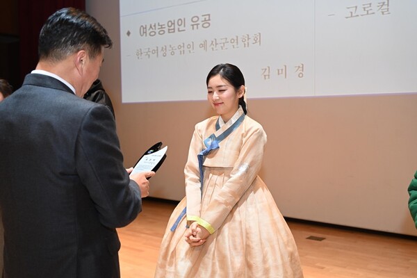 소리꾼 이윤아, 예산군 문화유공표창…지역문화 확산 공로인정