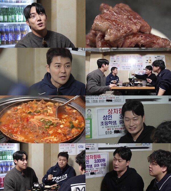 원태인 "닮은꼴 정용화와 만난 적 없지만 연락하고 지내"(전현무계획3)