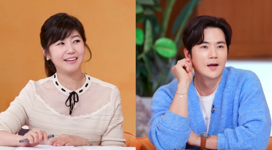강수정 "김강우 고3때 함께 여행…차마 인연 이어갈 수 없어" 흑역사 공개('편스토랑')