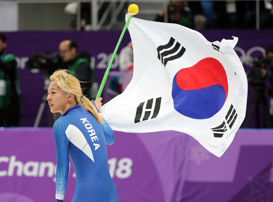 ▲ ⓒ연합뉴스