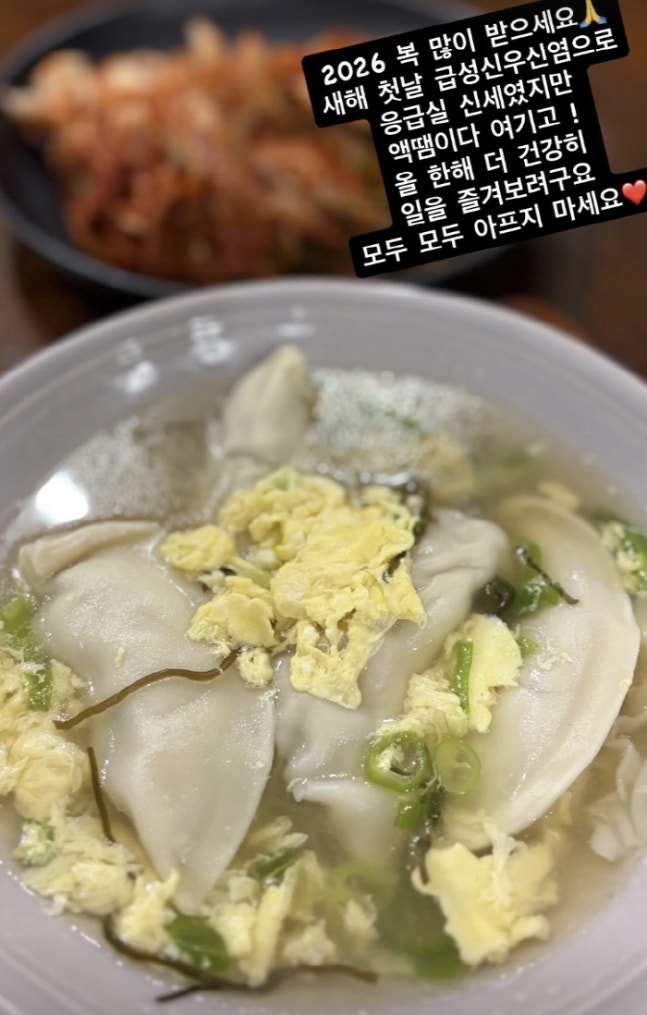▲ 문소리. 출처ㅣ문소리 인스타그램