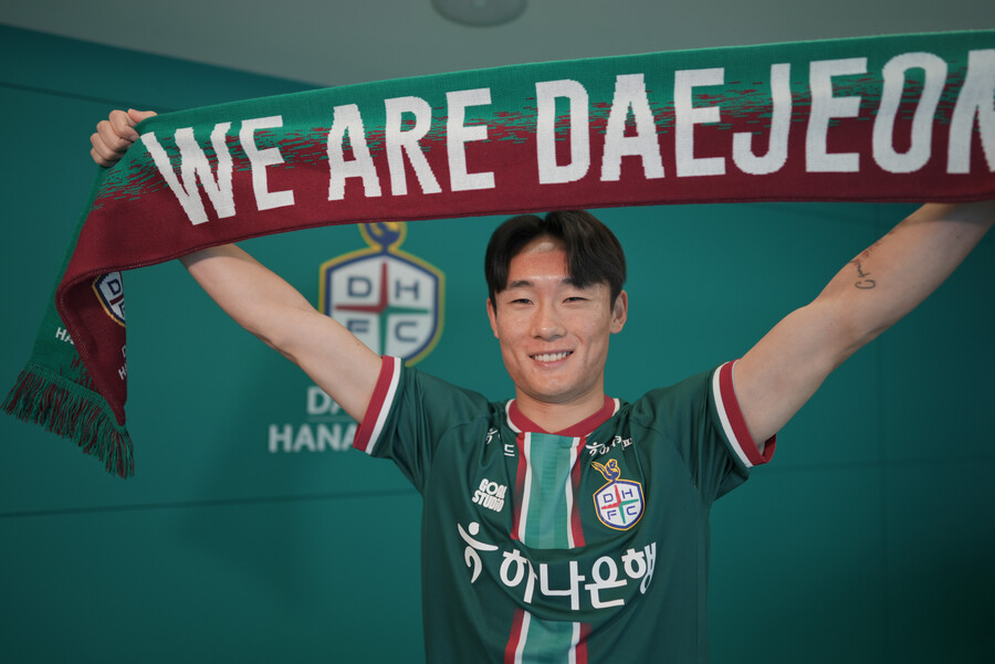 [오피셜] 대전, 울산서 우승 청부사만 쏙쏙 데려온다…엄원상 완전 영입 "2026년 큰 타이틀 위해 최선 다할 것"