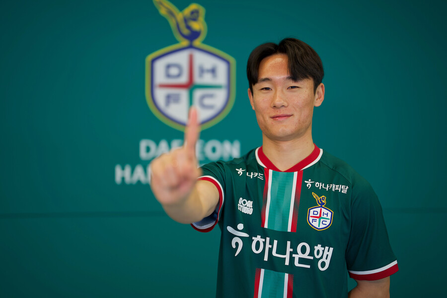 ▲ 프로축구 K리그1 대전하나시티즌이 울산HD에서 2명의 윙어를 영입했다. 엄원상과 루빅손을 동시에 품은 대전은 2026시즌 우승 목표를 위해 박차를 가하기 시작했다. ⓒ 대전하나시티즌