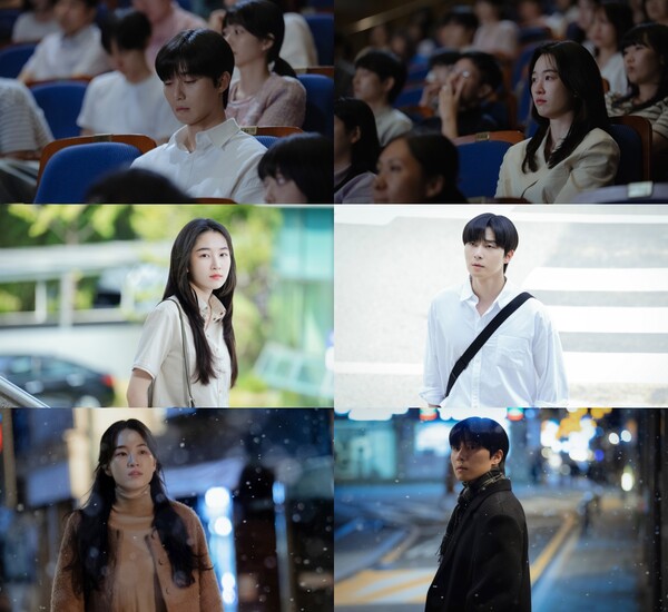 '경도를' 원지안, 끝없는 엇갈림에 깊어지는 상실감…두 사람 과거에 무슨 일이?[오늘TV]