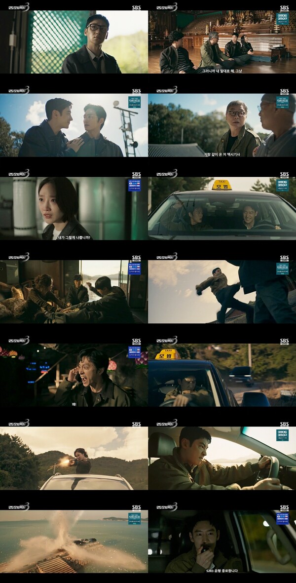 '모범택시3' 이제훈, ‘삼흥도 빌런즈’에 블록버스터급 참교육 ‘카타르시스 폭발’[TV핫샷]