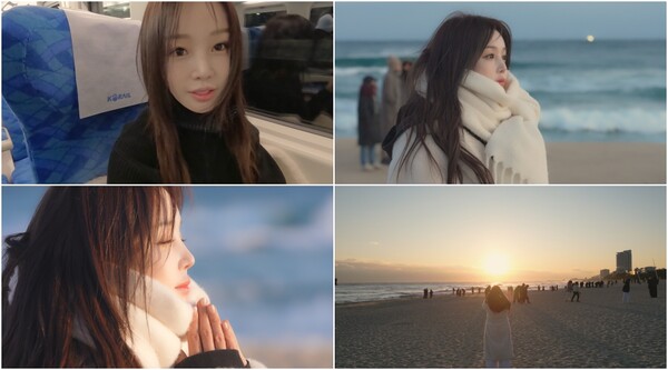 남규리 "한때 다 내려놓고 싶었던 때 있었다…소망은 반드시 희망이 된다는걸 믿는다"(귤멍)