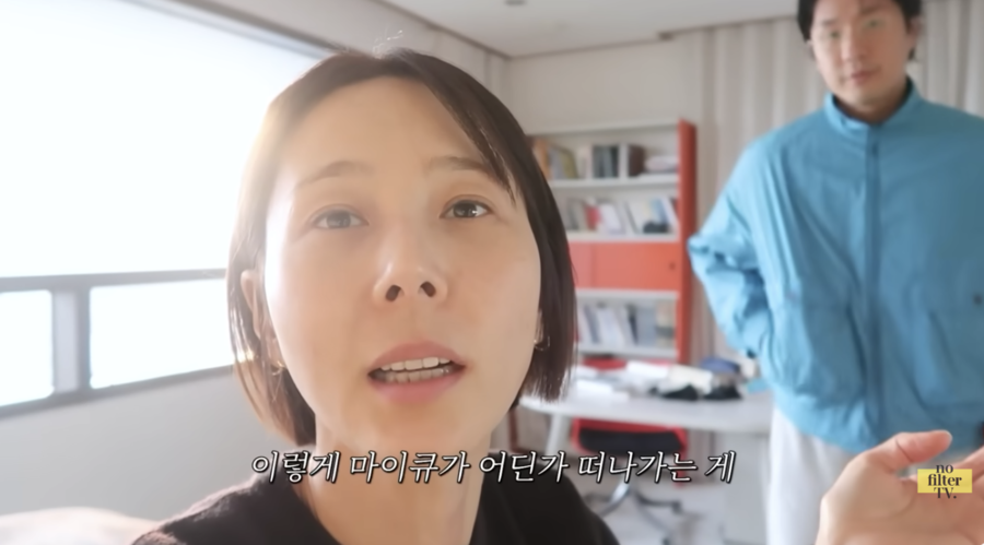 마이큐, ♥김나영과 결혼 3달만에 떠났다…"두고 가는 마음 무거워"('노필터')