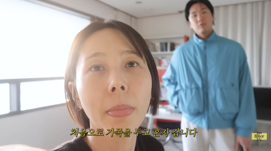 ▲ 사진 | '노필터티비' 화면