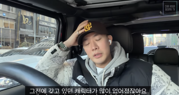 차현승, 백혈병 완치 되자마자 운동 "강한 캐릭터 없어져" 네티즌 "무리하면 안돼"