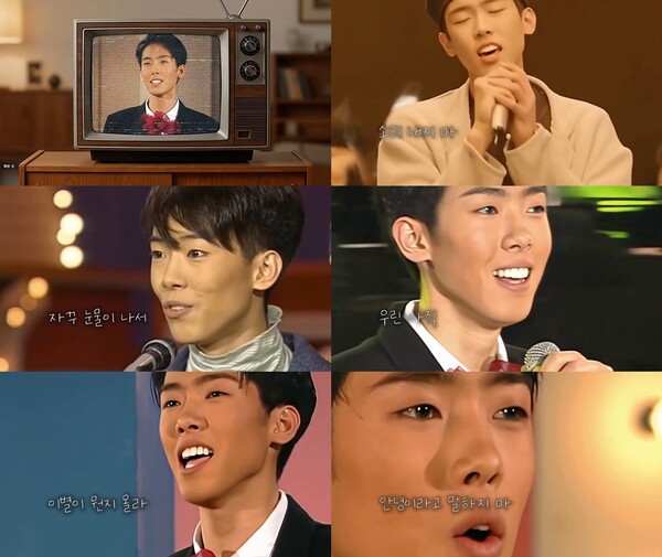 서지원 30주기 신곡 뮤비에 담긴 고인의 생전 모습…반가움과 감동