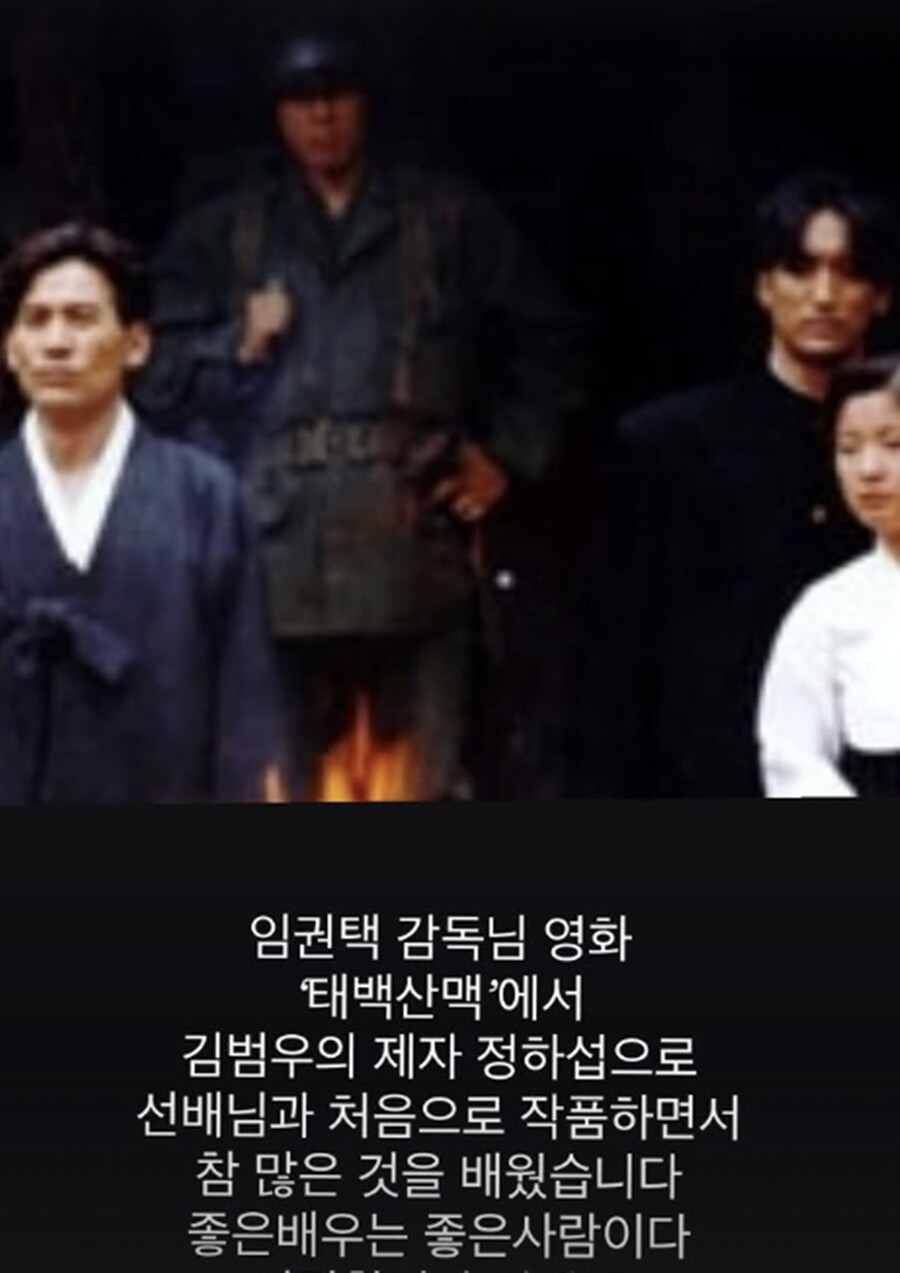 ▲ 출처| 신현준 인스타그램