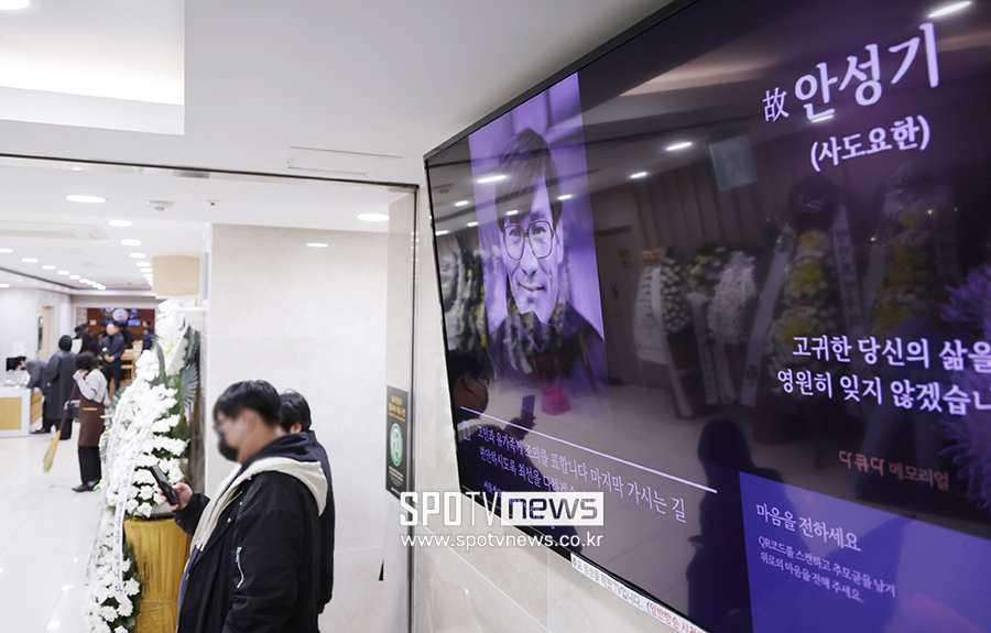 ▲ 고 안성기 빈소 ⓒ사진공동취재단
