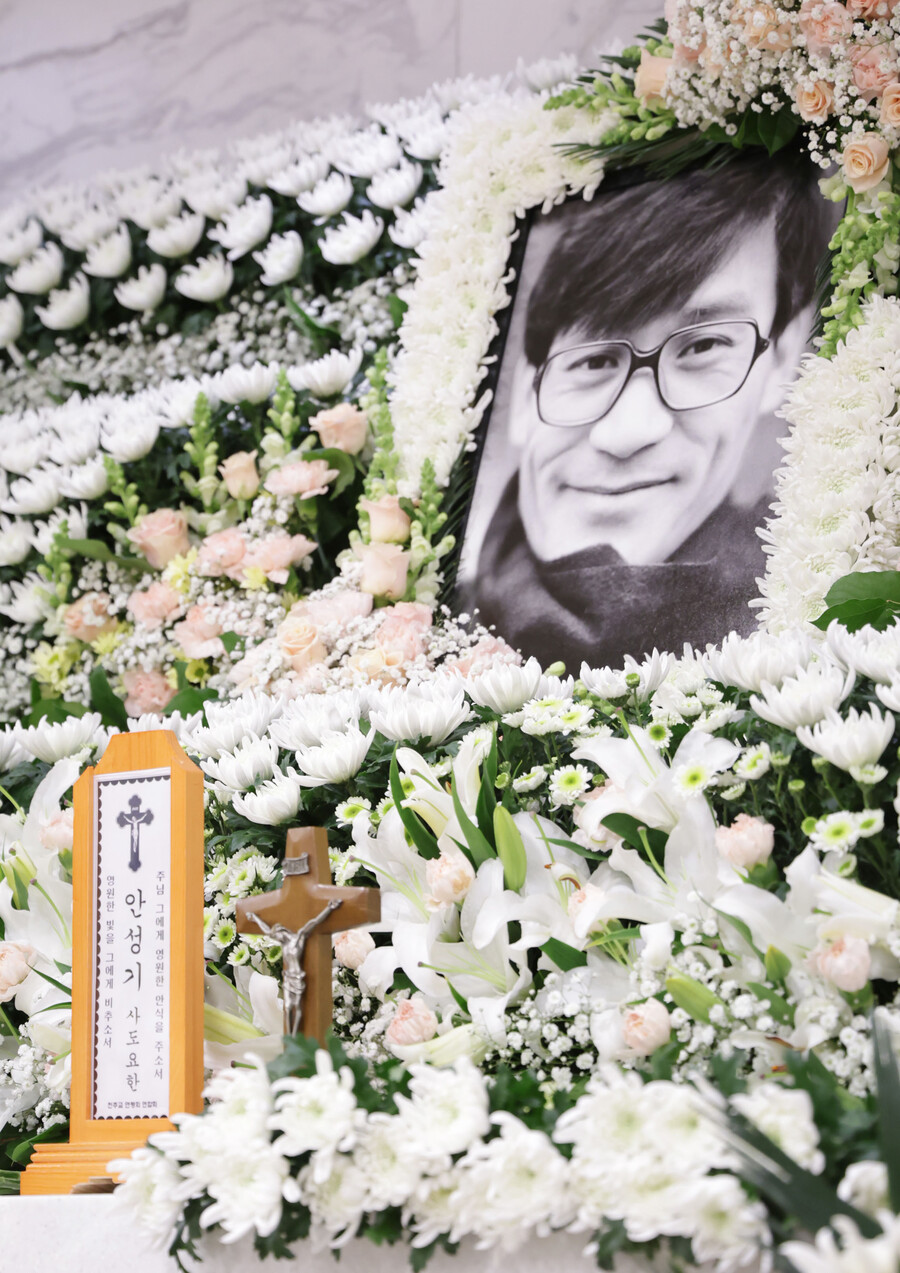 ▲ 고 안성기 영정. 제공|사진공동취재단
