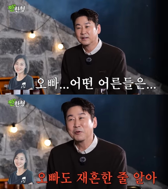 신동엽, 이소라 간접 언급 "♥아내가 '사람들이 신동엽은 재혼인줄 안다'더라"('짠한형')