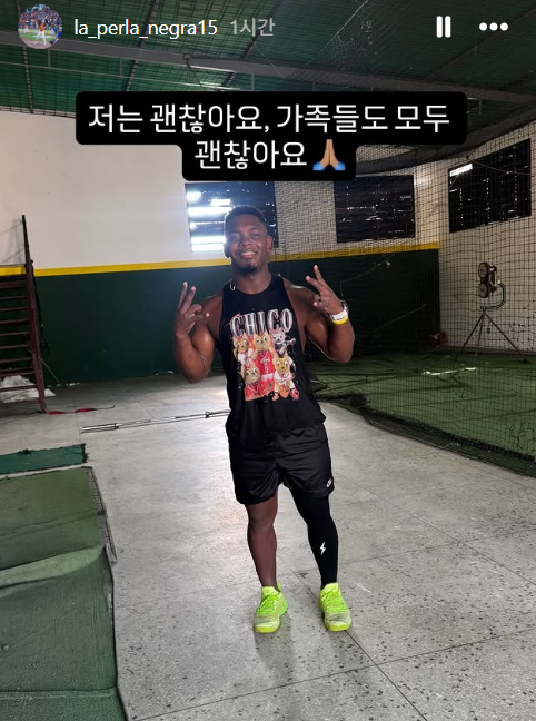 ▲ 한화 페라자가 무사히 지내고 있음을 알렸다. ⓒ요나단 페라자 SNS