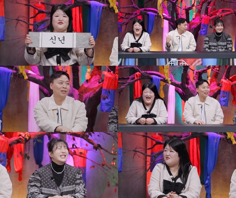 '귀묘한 이야기2', SBS Plus로 채널 이동…이국주 "올해도 또 사람 조심하라고?"