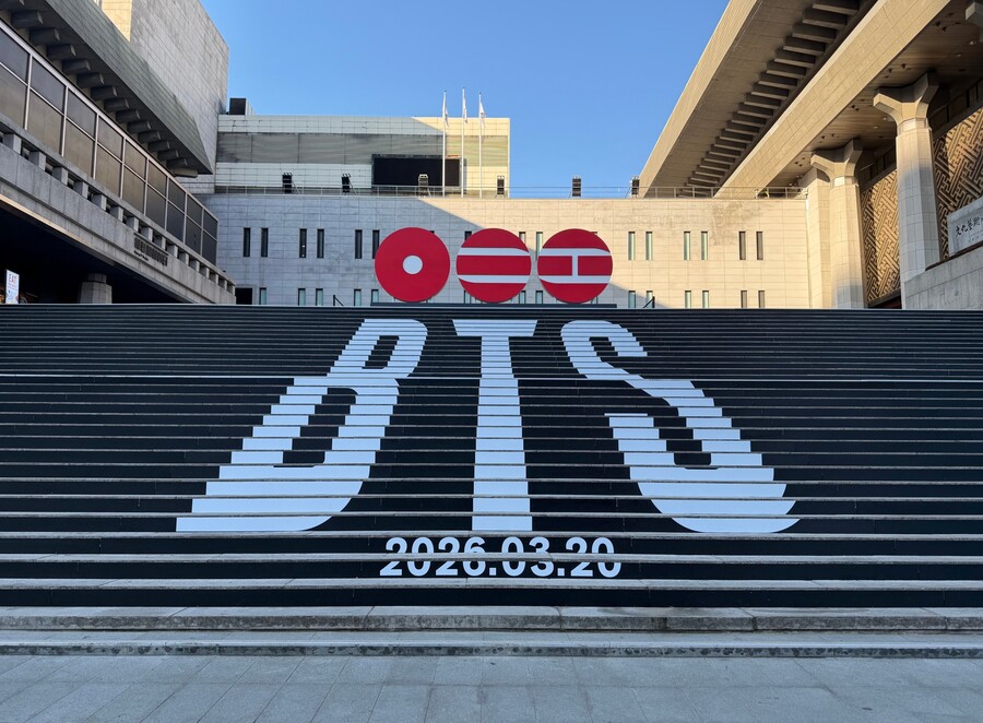 ▲ 방탄소년단. 제공| 빅히트뮤직