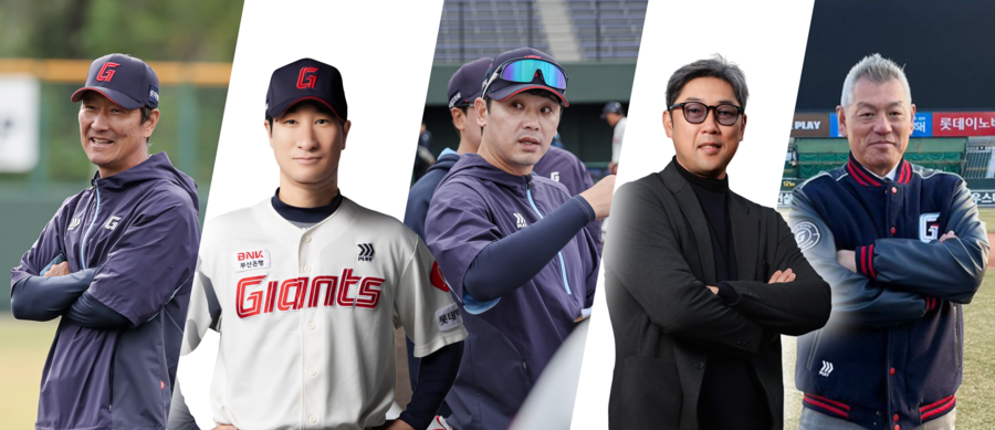 롯데, 강석천·이현곤·조재영 코치 신규 영입…2026시즌 코칭스태프 구성 마쳤다