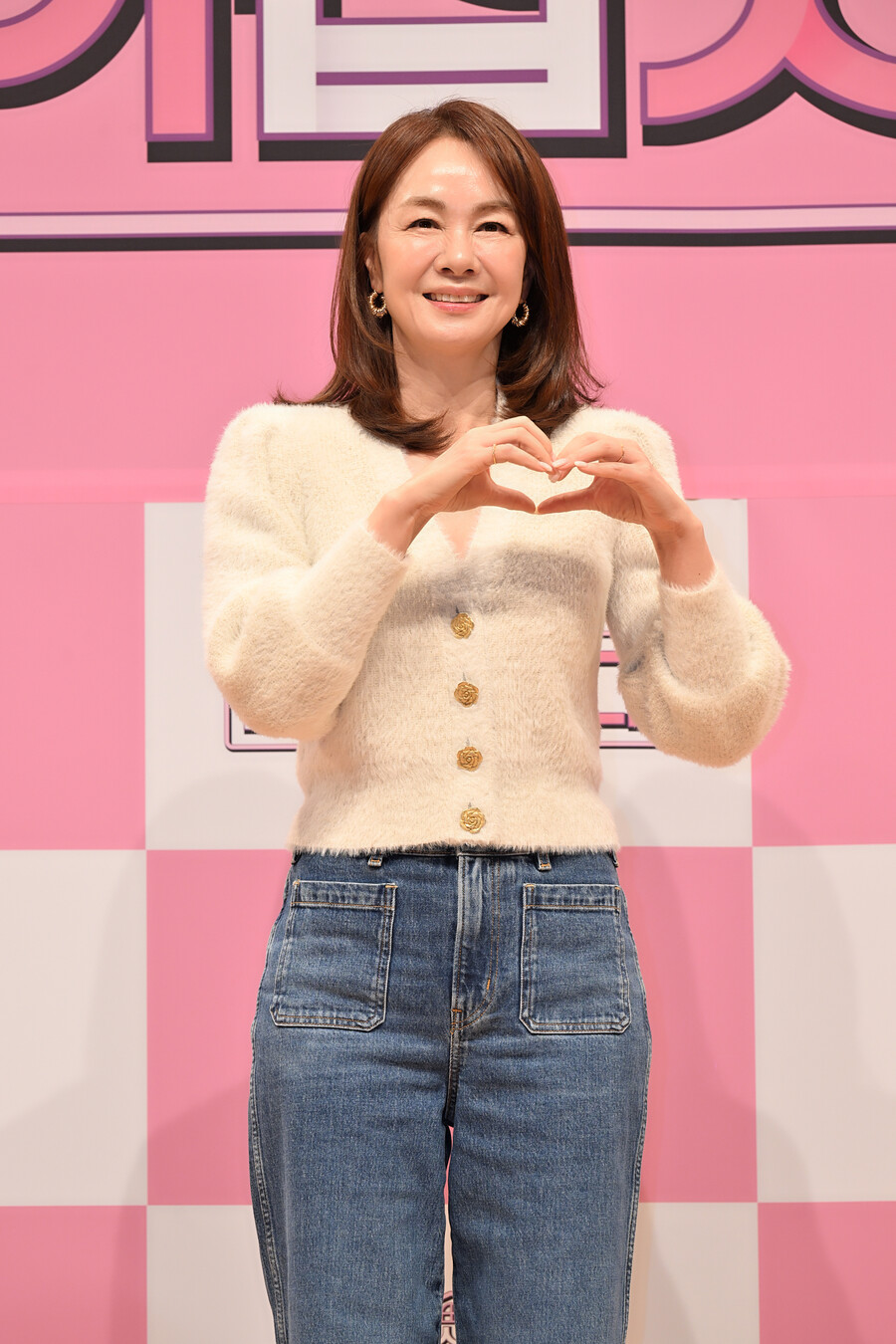 ▲ 장윤정. 제공| KBS