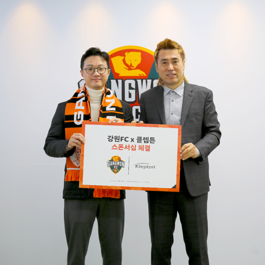 강원FC, 여행용 캐리어 브랜드 클렙튼과 3년 연속 스폰서십 계약 체결
